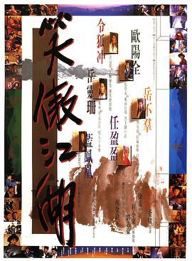 程亦舟